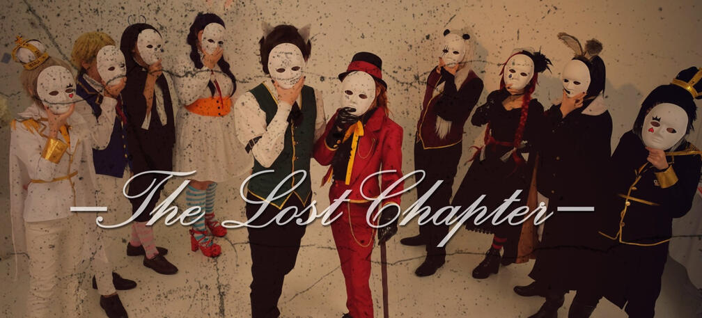 Bungo Stray Dogs Fans Gathering Escape Room